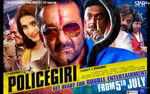 Policegiri